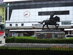IMG_0479熊谷駅.jpg