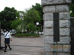 IMG_0487熊女.jpg