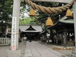 IMG_0499高城神社.jpg