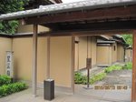IMG_0532星渓園.jpg