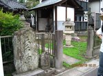 IMG_0585庚申.jpg