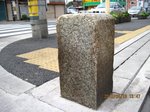 IMG_0613道路元標.jpg