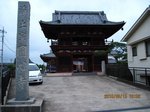 IMG_0681圓心寺.jpg