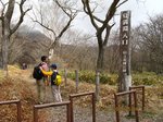 IMG_0790kakumanbuchi.jpg