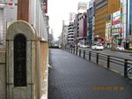 IMG_3062金山橋.jpg