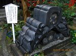 IMG_3089瓦.jpg