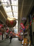 IMG_3104大須.jpg
