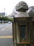IMG_3168大津橋.jpg
