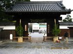 IMG_3238徳川園.jpg