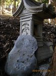 IMG_3709祠.jpg