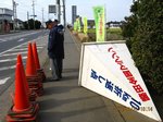 IMG_3871折り返し.JPG