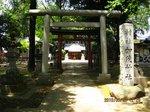 IMG_5919加茂神社.jpg
