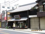 IMG_6057商店.jpg
