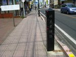 IMG_6061本陣跡.jpg