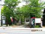 IMG_6066鴻神社.jpg