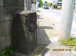 IMG_6106道標.jpg