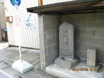 IMG_6129地蔵.jpg