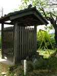 IMG_6132三角点.jpg
