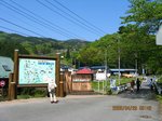IMG_7267tozanguchi.jpg
