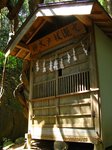 IMG_7283odou.jpg