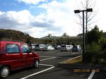 IMG_8692hororu.jpg