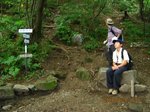 IMG_9044お休み石.jpg