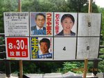 IMG_9131おぶち.jpg