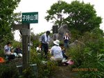 IMG_9256子持.jpg