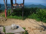 Img_0266男体山.jpg