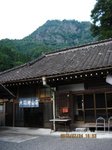 Img_0276大円地山荘.jpg