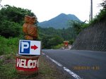 Img_0336長福山.jpg