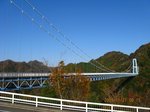 Img_1402吊り橋.jpg