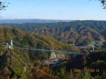 Img_1412吊り橋.jpg