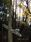 Img_2026釜沢越.jpg