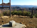 Img_2240男体山.jpg