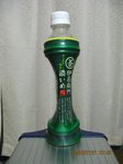 Img_2338pet_bottle.jpg