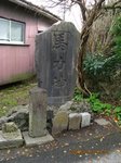 Img_2358馬力神.jpg