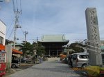 Img_2374虚空蔵尊.jpg