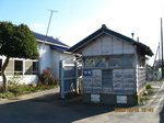 Img_2605所便.jpg