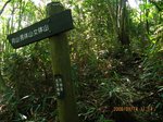Img_3383bunkijpg.jpg