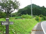 Img_3494enkei.jpg