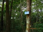 Img_3826ontake.jpg