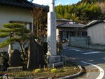 Img_4439茨城百景.jpg