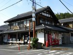Img_4717商店.jpg