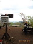 Img_4811amemakiyama.jpg