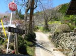 Img_5337道標.jpg