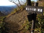Img_6305douhyou.jpg