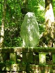 Img_6364石碑.jpg