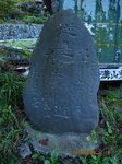 Img_6432道標.jpg