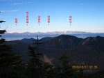 Img_6925赤ゾレの頭.jpg